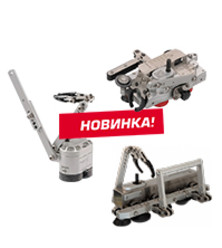Инновационные фальцезакаточные машинки